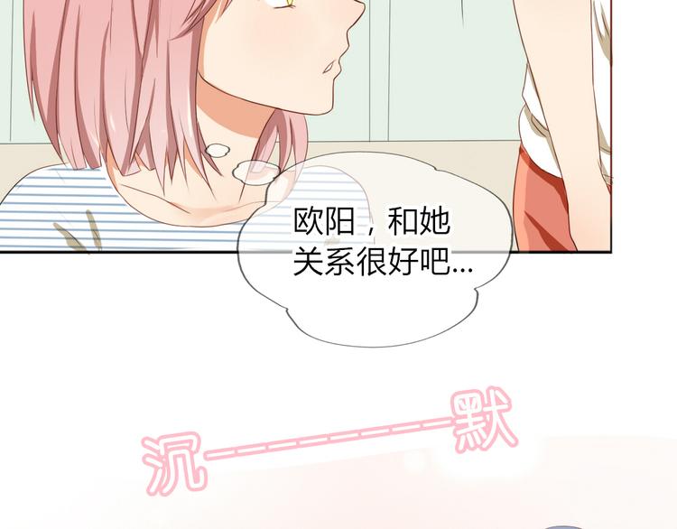 第15话 青梅竹马出现(1/2)-第13话