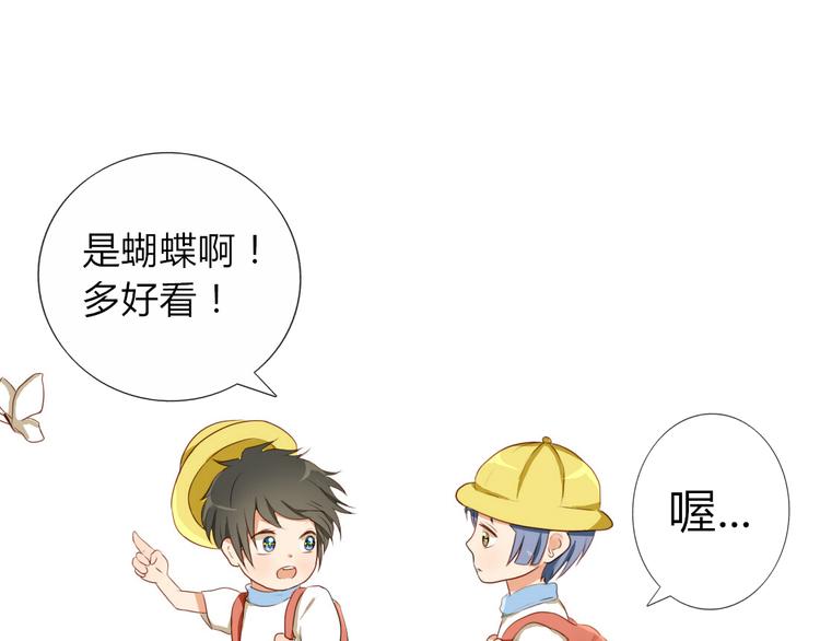 第15话 青梅竹马出现(1/2)-第13话