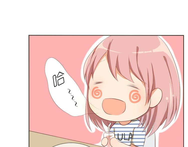 第15话 青梅竹马出现(1/2)-第13话