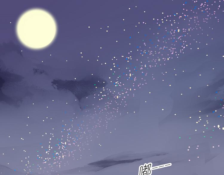 第17话 昔日校花沦为陪酒女(1/2)-第15话