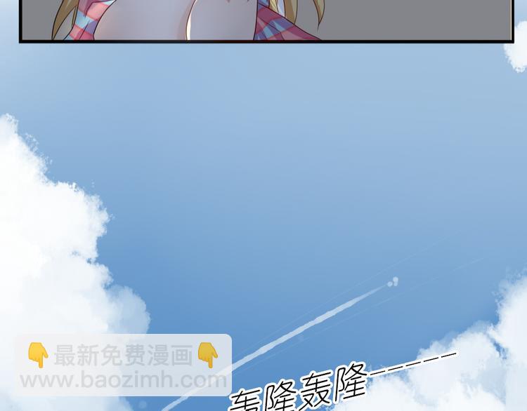 第17话 昔日校花沦为陪酒女(1/2)-第15话
