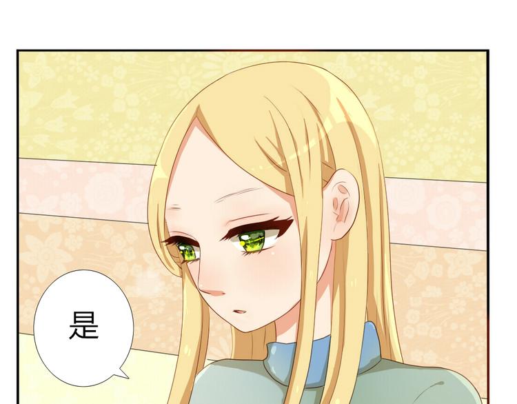 第17话 昔日校花沦为陪酒女(1/2)-第15话