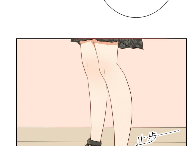 第17话 昔日校花沦为陪酒女(1/2)-第15话