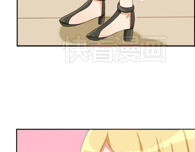 第17话 昔日校花沦为陪酒女(1/2)-第15话