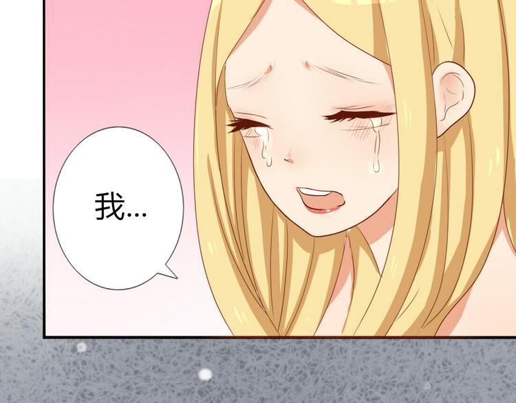 第17话 昔日校花沦为陪酒女(1/2)-第15话