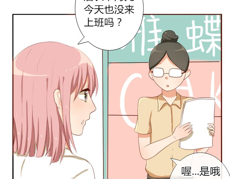 第17话 昔日校花沦为陪酒女(1/2)-第15话