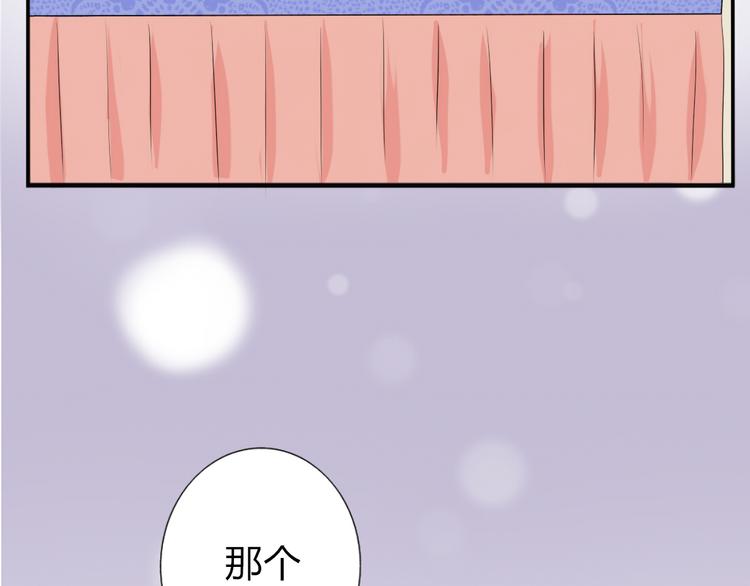 第17话 昔日校花沦为陪酒女(1/2)-第15话