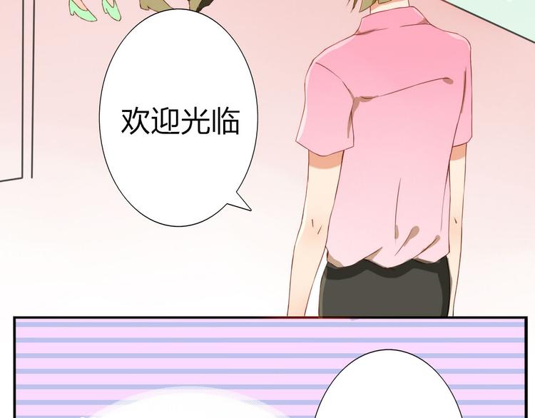 第19话 你永远是我的好朋友(1/2)-第17话