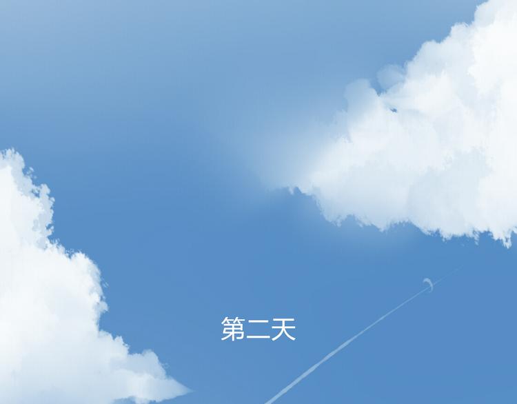 第21话 青春期的躁动(1/2)-第19话