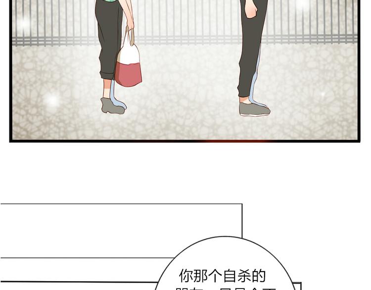 第23话 你对我来说很重要(1/2)-第21话