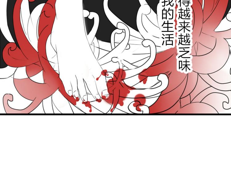第23话 你对我来说很重要(1/2)-第21话