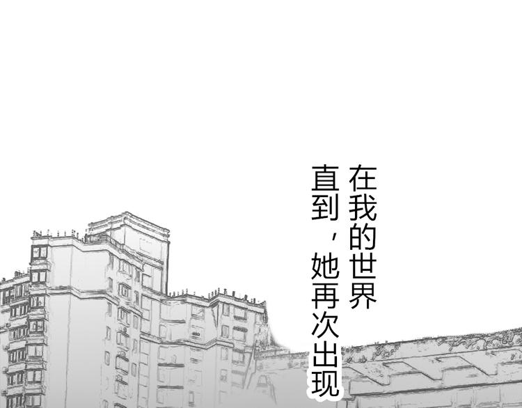 第23话 你对我来说很重要(1/2)-第21话