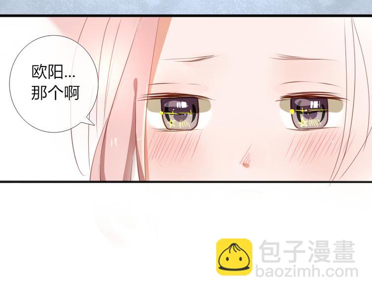 第25话 牵手的话就不冷了吧(1/2)-第23话