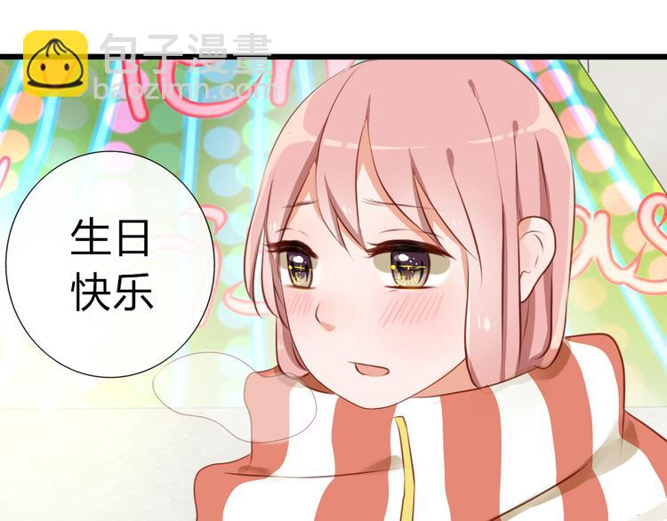 第25话 牵手的话就不冷了吧(1/2)-第23话