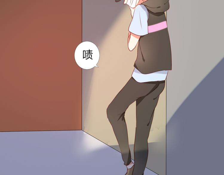 第31话 你要和我交往吗？-第29话