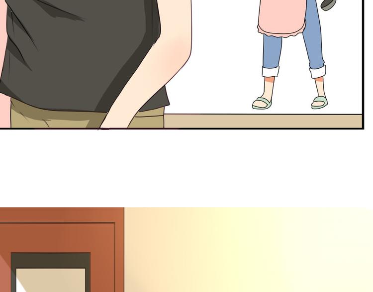 第7话 你吃的是我家的饭！-第5话