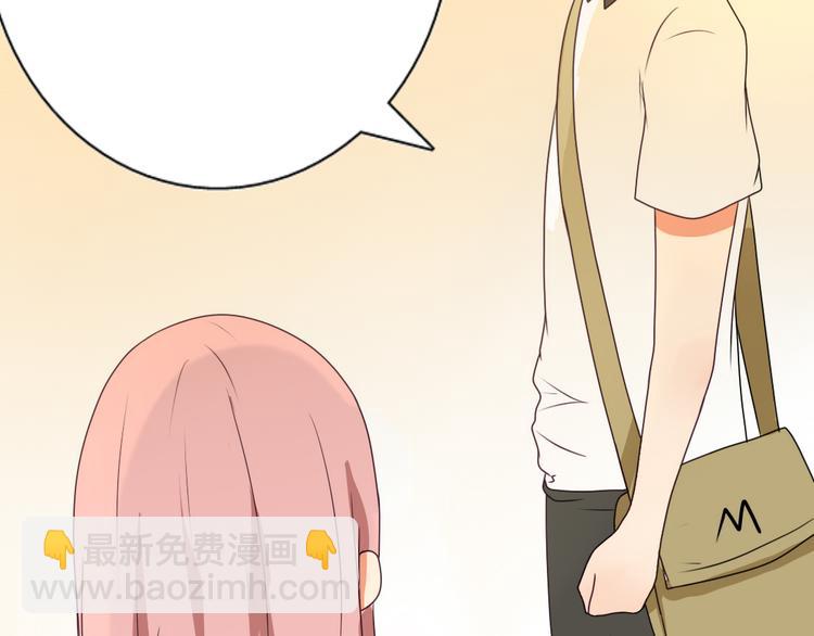 第7话 你吃的是我家的饭！-第5话
