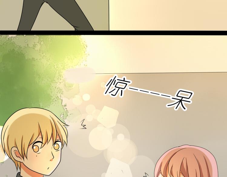 第7话 你吃的是我家的饭！-第5话