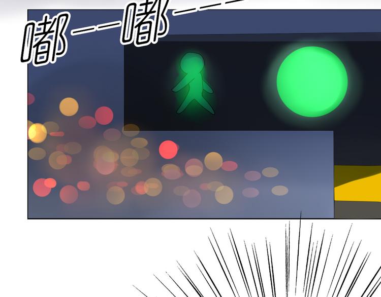 第9话 假装夜跑实际是&hellip;&hellip;-第7话