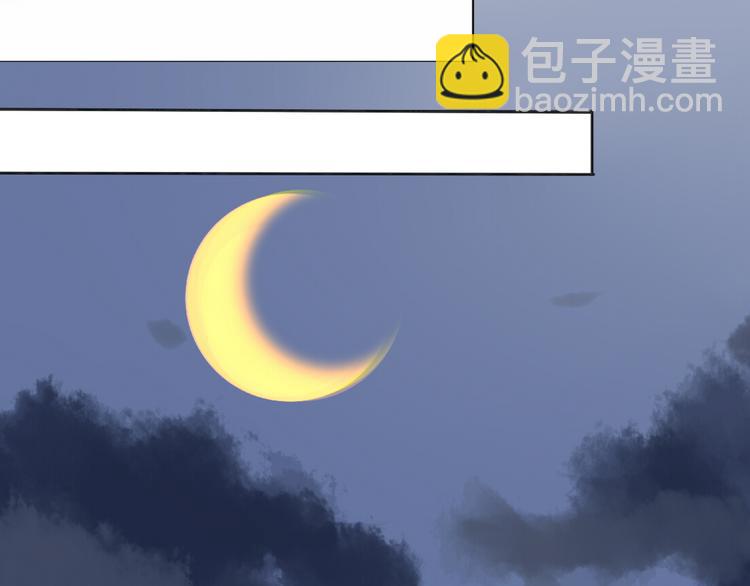 第9话 假装夜跑实际是&hellip;&hellip;-第7话