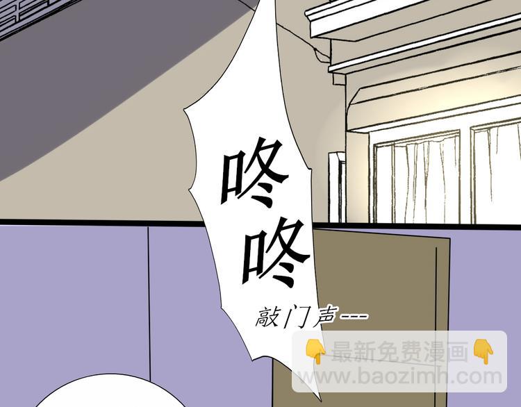 第11话 你是我的星辰与大海(1/2)-第9话