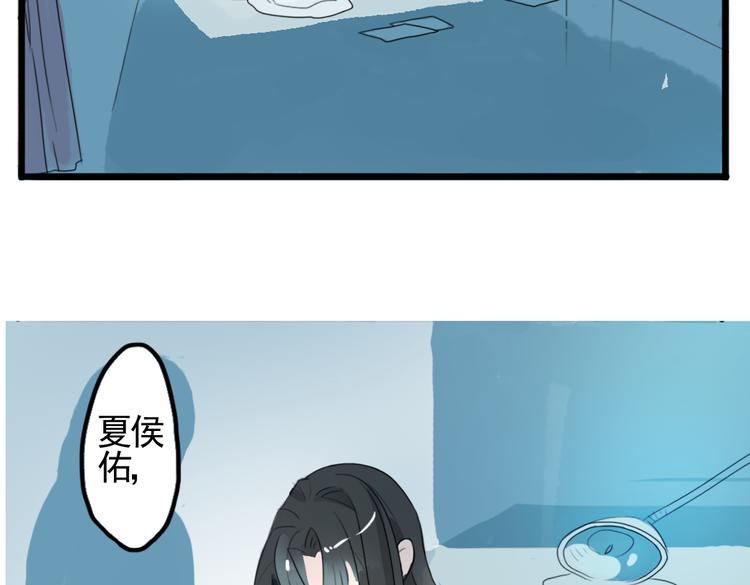 第1话 宫中是非(1/2)-第1话