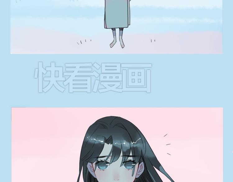 第13话 我还能护你多久(1/2)-第13话