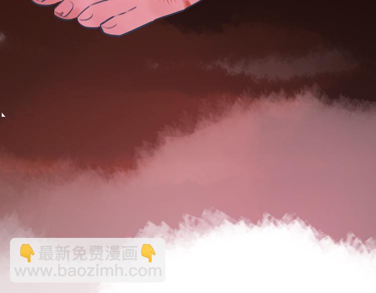 第13话 我还能护你多久(1/2)-第13话