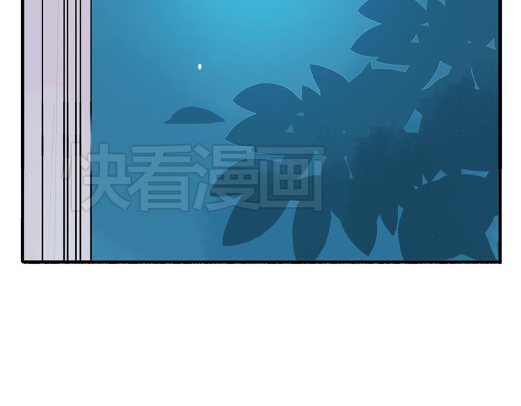 第13话 我还能护你多久(1/2)-第13话