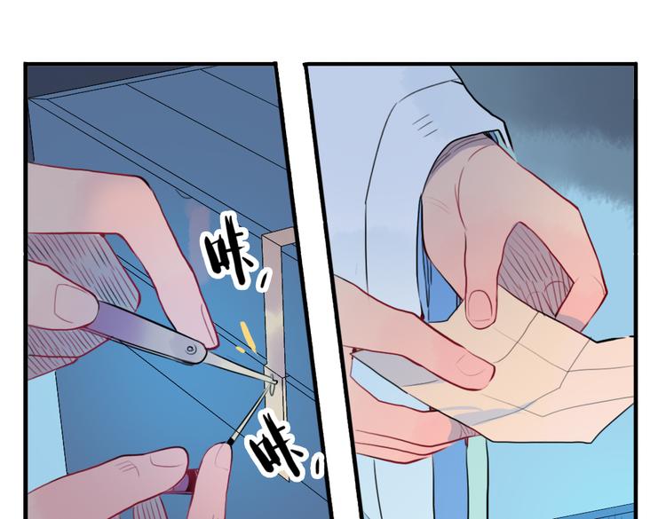 第15话 神秘人(1/2)-第15话