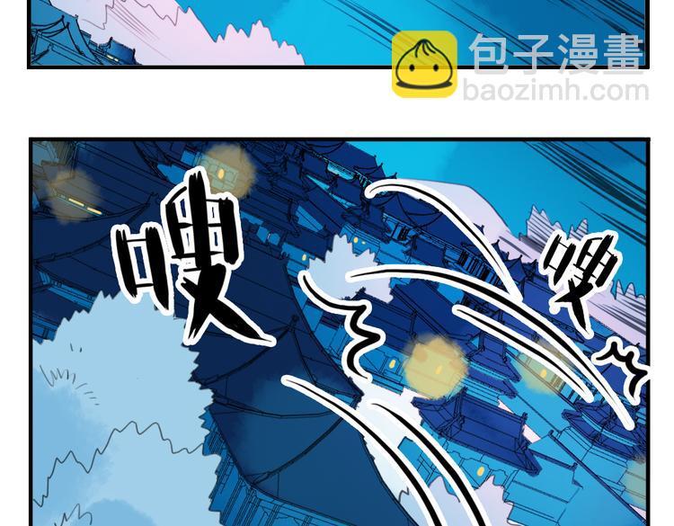 第15话 神秘人(1/2)-第15话