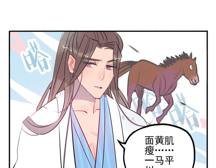 第15话 神秘人(1/2)-第15话