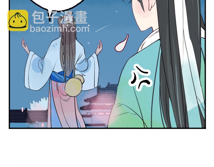 第15话 神秘人(1/2)-第15话