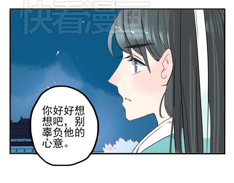 第15话 神秘人(1/2)-第15话