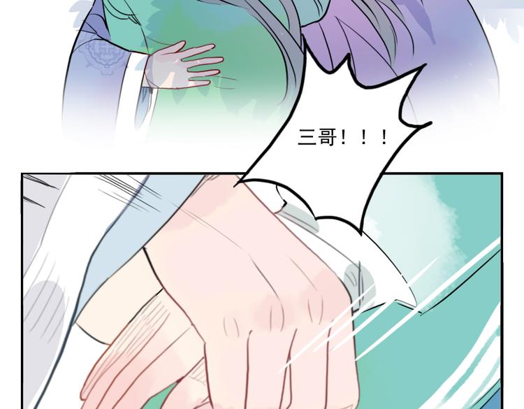 第19话 做戏(1/2)-第19话