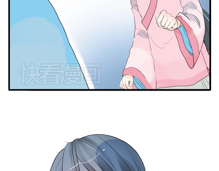第3话 不堪折磨(1/2)-第3话