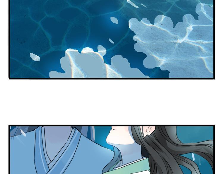 第3话 不堪折磨(1/2)-第3话