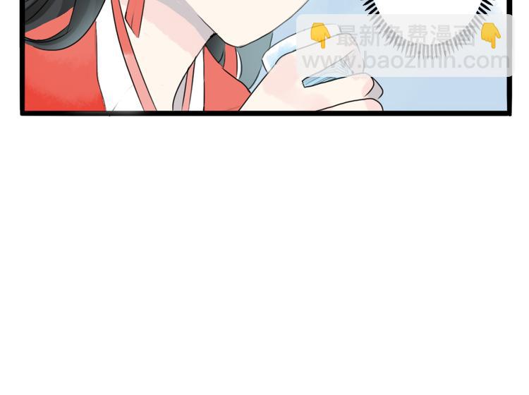 第3话 不堪折磨(1/2)-第3话