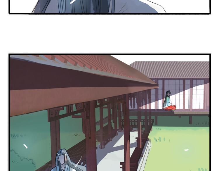第3话 不堪折磨(1/2)-第3话