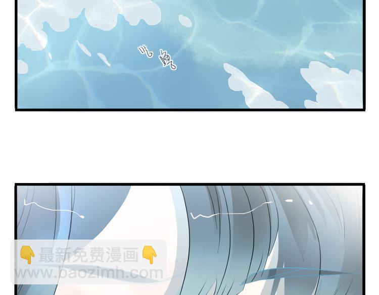 第3话 不堪折磨(1/2)-第3话