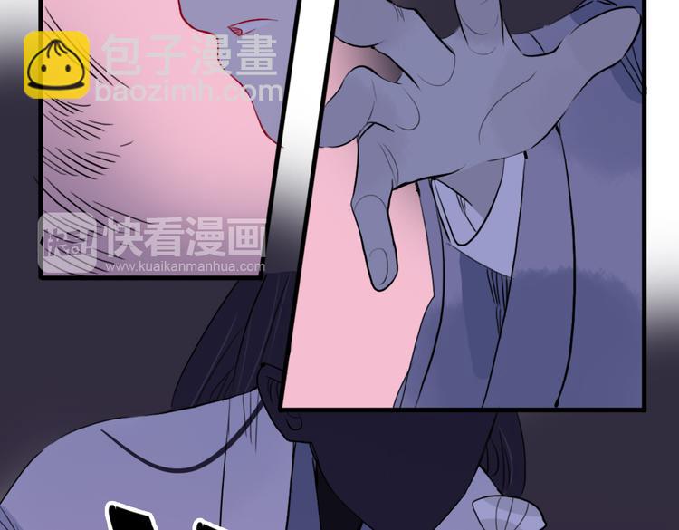 第31话 他需要你(1/2)-第31话