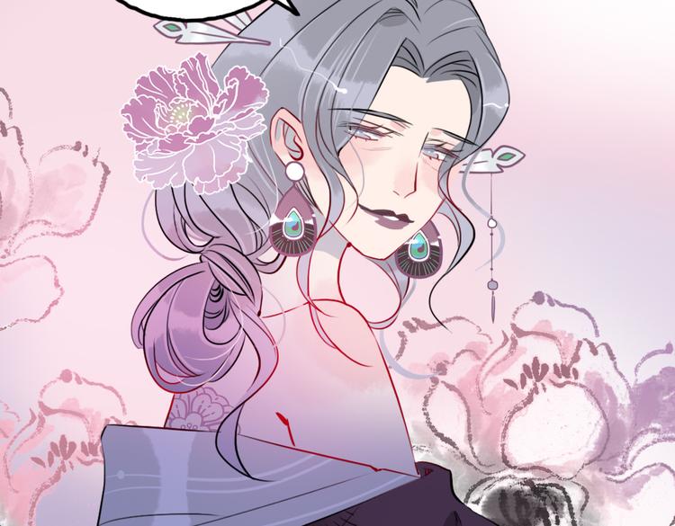 第31话 他需要你(1/2)-第31话