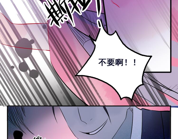 第31话 他需要你(1/2)-第31话