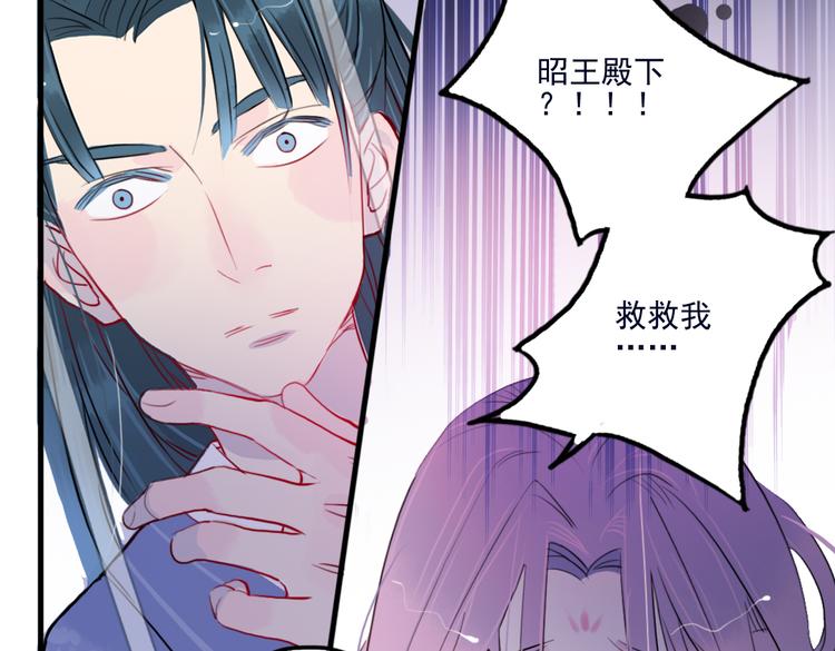 第31话 他需要你(1/2)-第31话