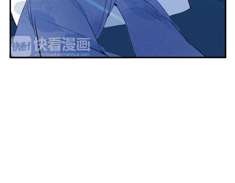 第33话 我来了(1/2)-第33话