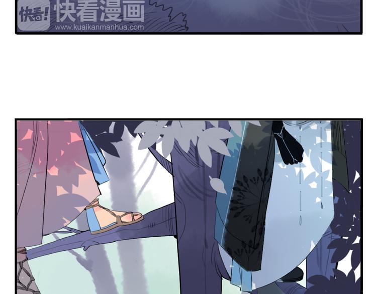 第33话 我来了(1/2)-第33话