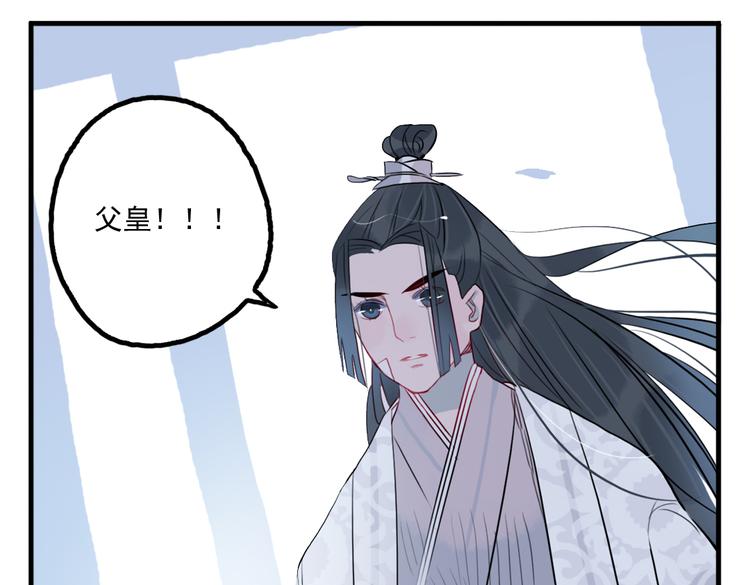 第35话 情话只在梦中说(1/2)-第35话