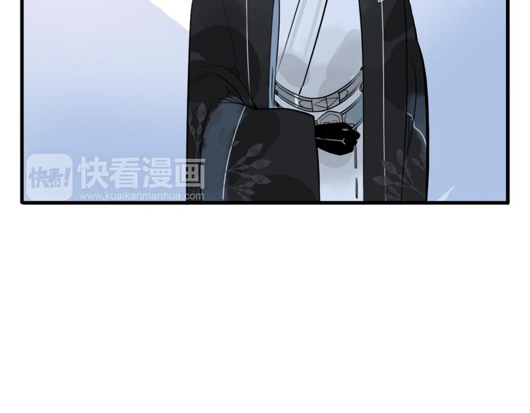 第35话 情话只在梦中说(1/2)-第35话