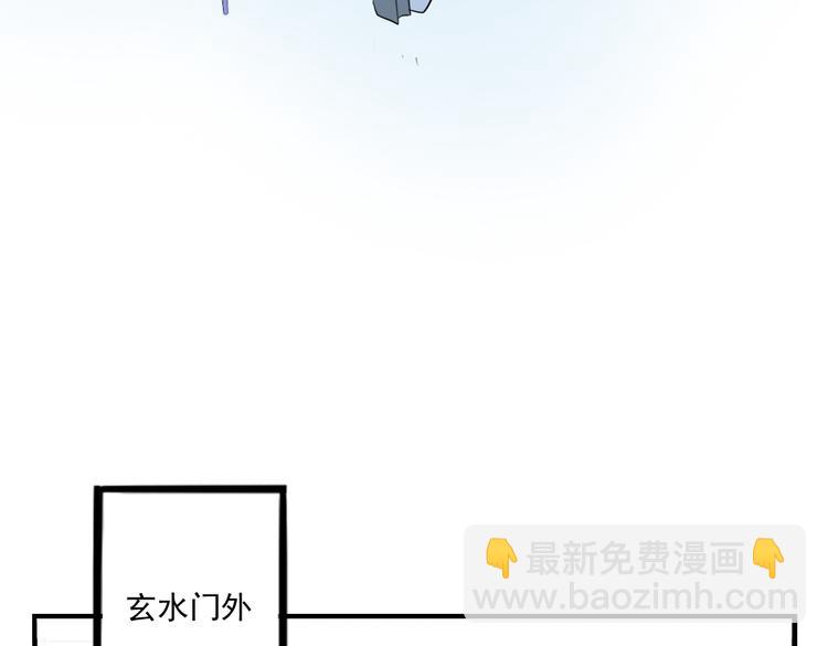 第37话 阴谋浮现(1/2)-第37话