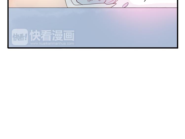 第39话 她原来早就死了(1/2)-第39话